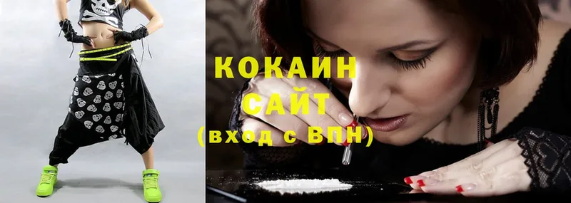 Купить наркотики Ленинск-Кузнецкий Каннабис  A PVP  ГАШИШ  MDMA  Cocaine 